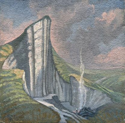 The Quarry